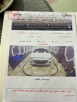 هیوندای ئەکسنت